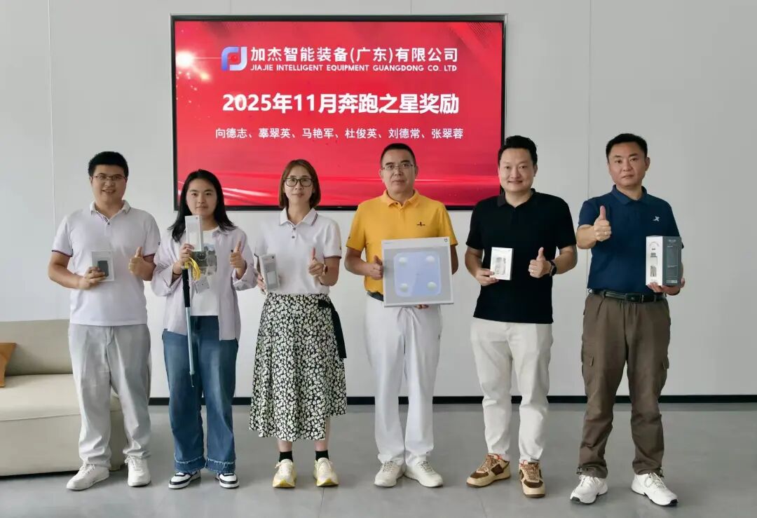 跑出活力，樂享健康 | &ldquo;輕訊運(yùn)動(dòng)榜&rdquo;階段性打卡圓滿收官，3月獎(jiǎng)勵(lì)全新升級(jí)！
